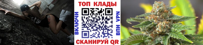 Магазины продажи наркотиков Семёнов Марихуана  КОКАИН  Галлюциногенные грибы  Метамфетамин  A-PVP  Меф 