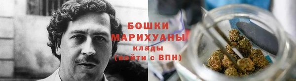 альфа пвп VHQ Бронницы