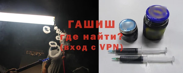 кокаин Бугульма